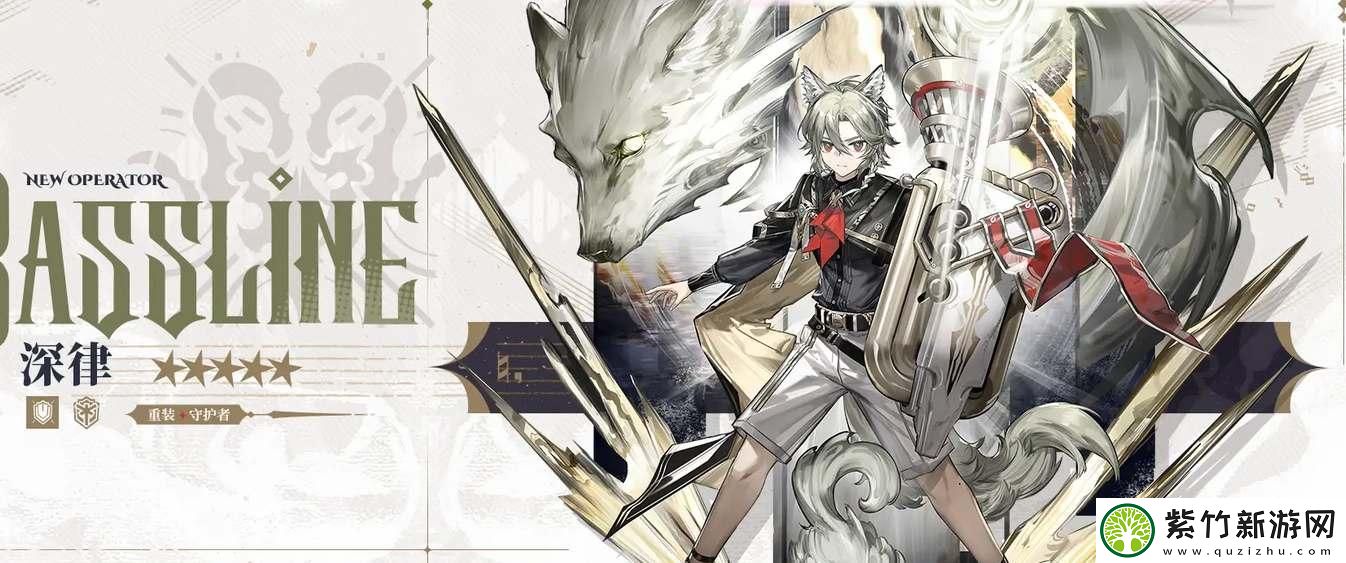 明日方舟五星干员深律技能天赋有哪些