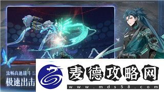 僵尸毁灭工程怎么设置中文字幕-教你如何轻松设置游戏中的字幕显示功能