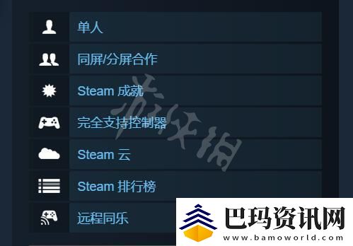 JOJO的奇妙冒险群星之战重制版可以双人吗