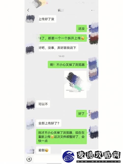 s货叫大声点c懒烂你的sb：面对网络暴力-我们该如何反击