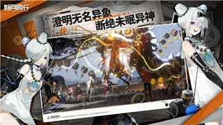 地下城堡2-裂痕情报怎么刷-详细攻略与技巧分享助你快速突破