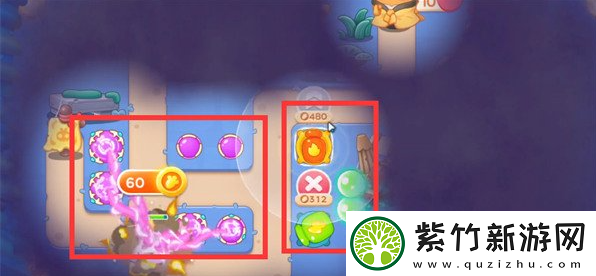 保卫萝卜4阿波道长第13关攻略