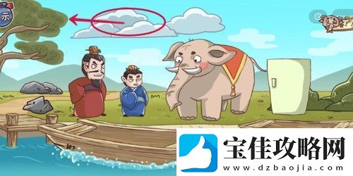 三国哈哈哈第17关怎么过-第17关图文攻略