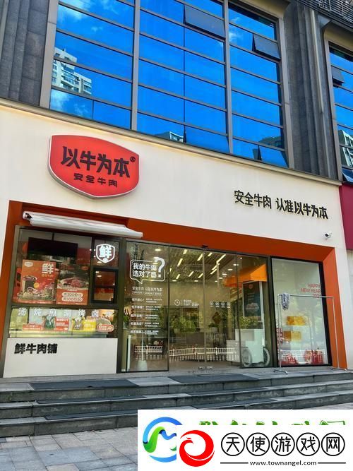 精品老牛文化传媒有限公司