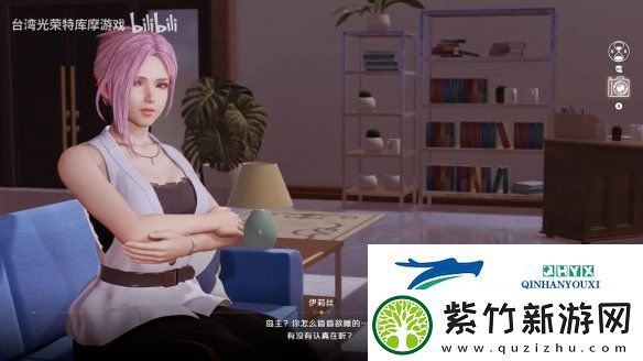 维纳斯璀璨假期