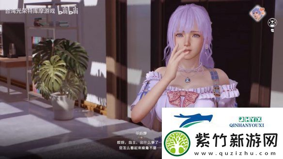 维纳斯璀璨假期
