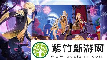 全面战争怎么发动攻击敌人-探索战略布局与战术决策的关键技巧