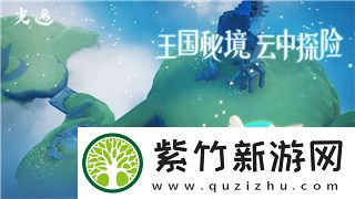 怪物火车熔尸阵容搭配攻略-提升火车战斗效率的关键阵容选择