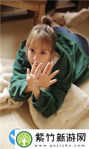 林妹妹8+8+任意燥-林妹妹8+8+任意燥手机畅享版v4.0.1