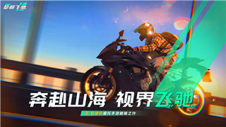 侏罗纪世界进化2霸王龙混养怎么过-策略与挑战详解
