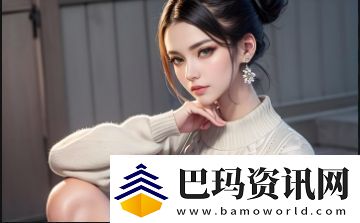 办公自动化OA需求