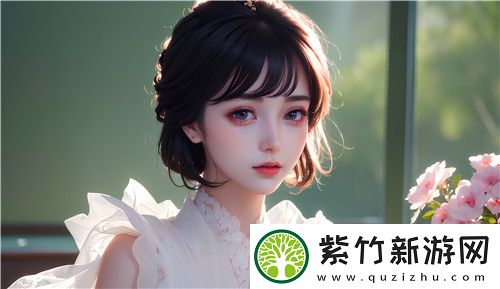 高清乱码