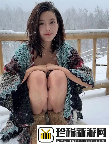 伦一理一级一A一片引发热议，网友：让人眼前一亮的动态！