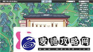 战国无双3猛将传金手指的使用技巧与注意事项解析