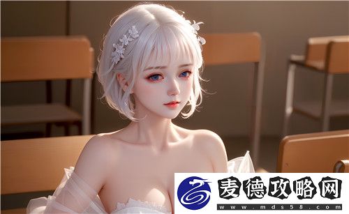 www.教师被爆❌羞羞视视频