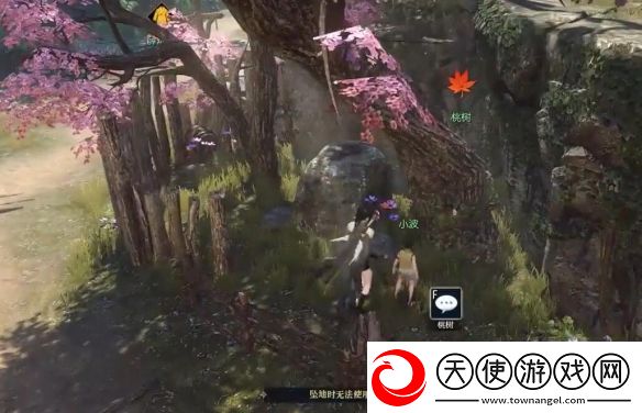 逆水寒手游童稚垂鬓奇遇攻略