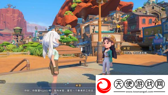 沙石镇时光设施升级有什么好处