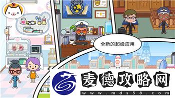 艾尔登法环怎么联机玩-详细解析艾尔登法环联机玩法及技巧