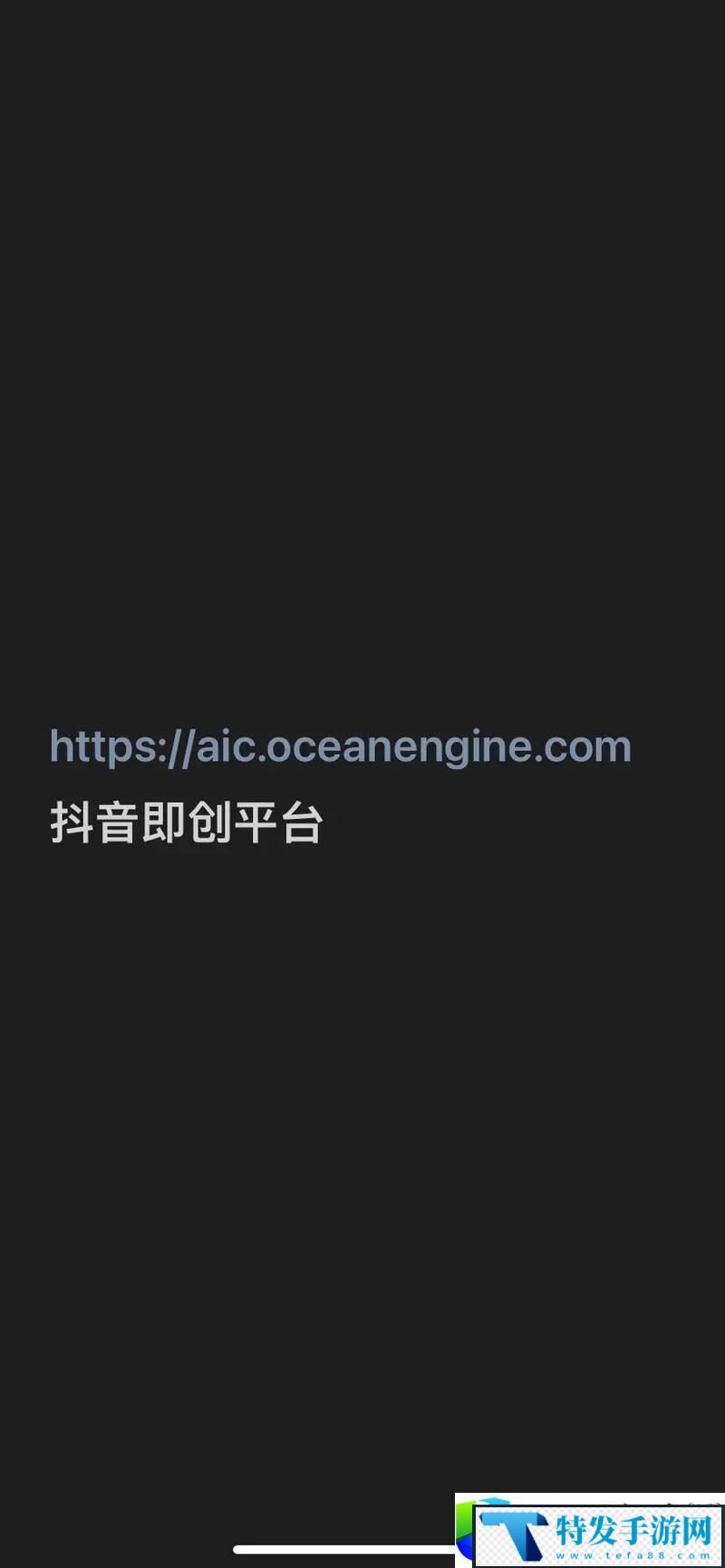 全新抖抈APP体验：畅享不一样的阅读与互动方式