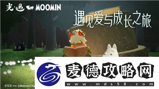 莱莎的炼金工房2木材怎么获得获取木材的途径与技巧全解析
