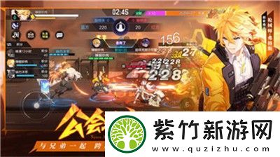 决胜巅峰利奥蒙德怎么出装-利奥蒙德最强出装徽记推荐