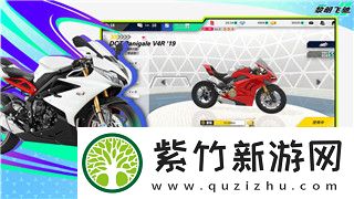 莱莎的炼金工房-怎么保存-探究游戏存档与数据保护技巧