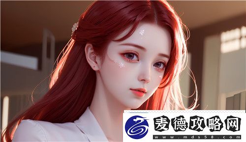 探寻“少妇的味道2HD”带来的情感共鸣与视听享受