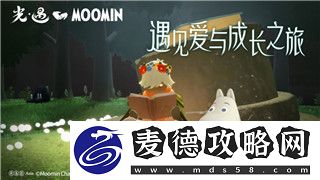 中土世界战争之影受伤激怒后反击揭秘：怎样利用伤势反转战局