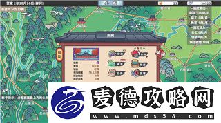 僵尸毁灭工程怎么打开mod-详细步骤与常见问题解析