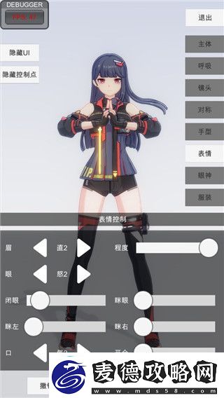 中土世界战争之影几级可以招募的英雄角色及其强力组合解析