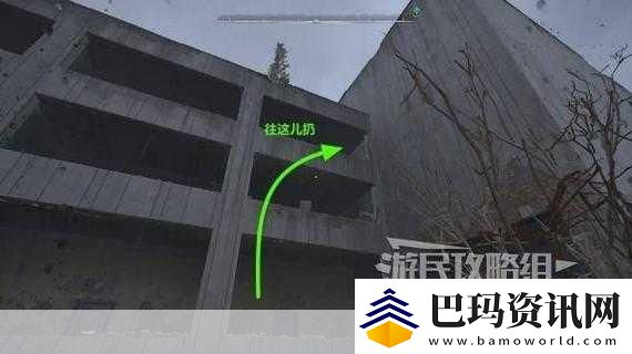 潜行者2