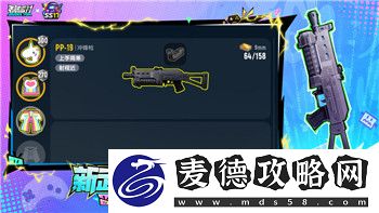 波西亚时光人物生日送礼一览表-如何选择最佳礼物让你的人物更亲近