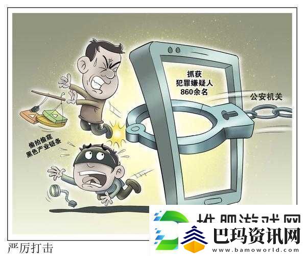 7777-国产盗摄部队女厕：揭示背后的偷拍产业链