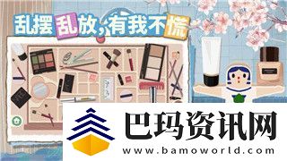 全面战争怎么攻打别人-掌握这些策略-轻松制胜敌人！