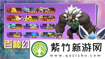 八方旅人-分两队-如何选择最佳队伍搭配提升战斗力与策略