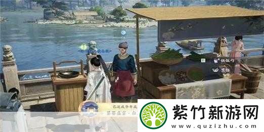 射雕手游饕餮盛宴白菜一成就全攻略