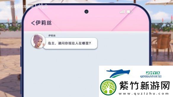 维纳斯璀璨假期