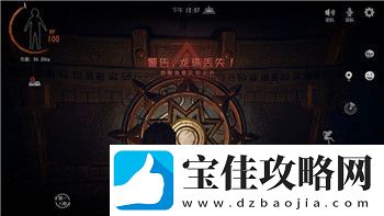 中土世界战争之影尸罗记忆诀窍如何助力玩家在游戏中获得更高成就