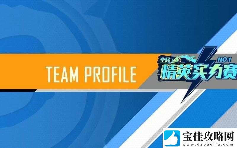 炉石传说