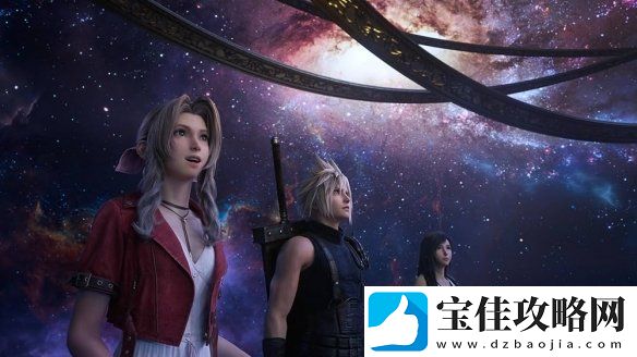 最终幻想7