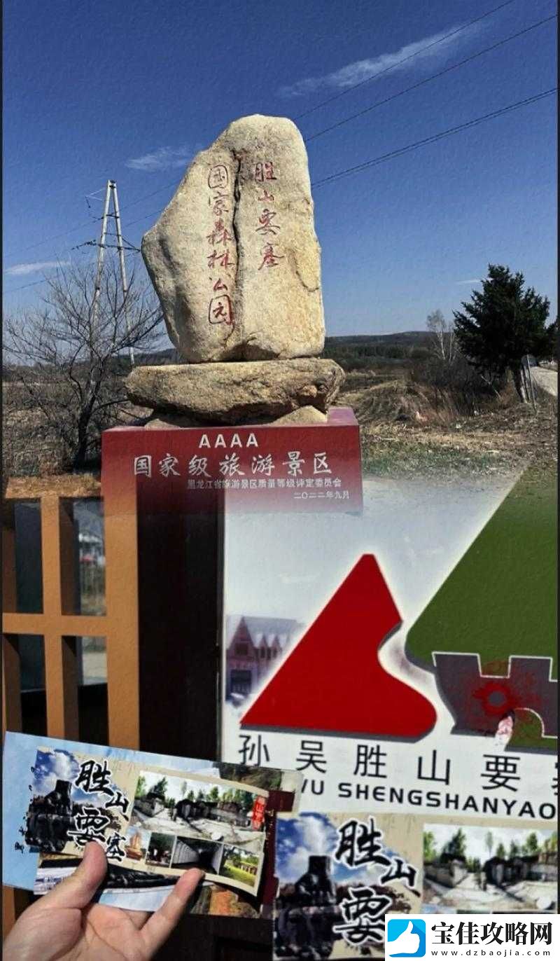 伊春园一路二路三路入口：全新景象等你来