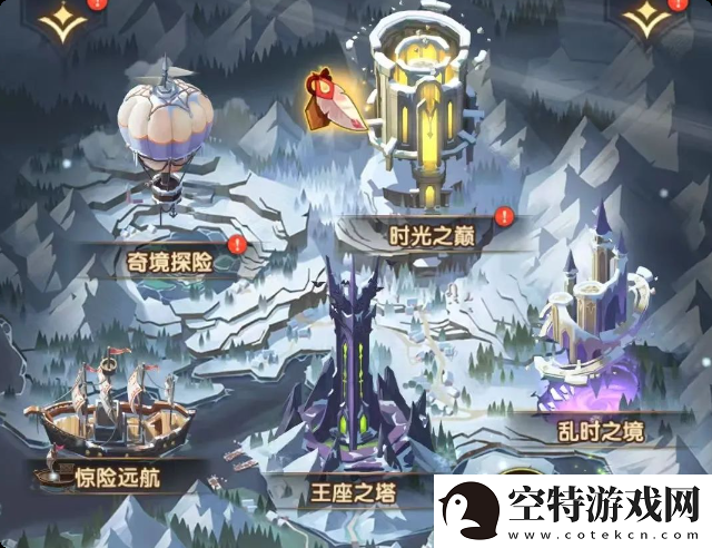 剑与远征笺语心愿埋藏线索攻略