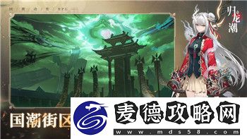 双人成行树洞怎么过-详细攻略及技巧解析-让你顺利通关