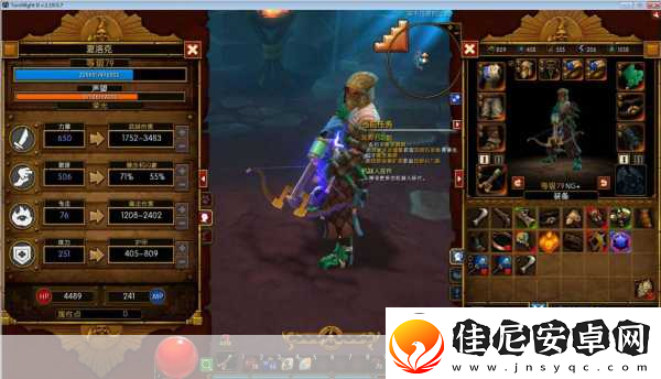 火炬之光2连接失败大揭秘