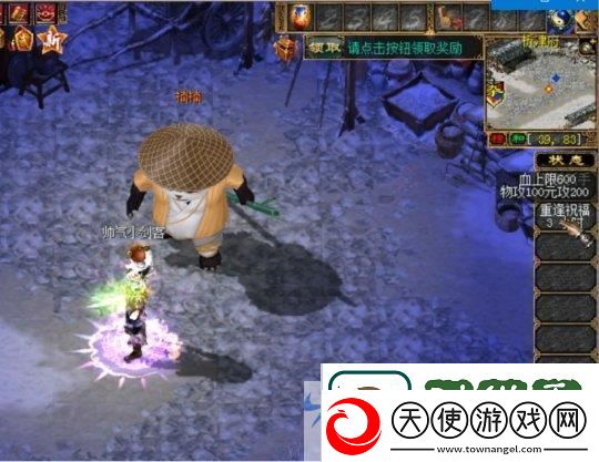 刀剑online11月15日“梦回赤诚”年度盛宴