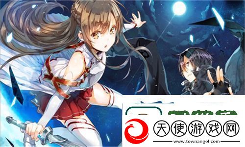 尽享电影魅力！成全电影大全在线播放带你探索无限精彩