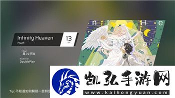 赛博朋克2077内存大小不一样-如何影响游戏体验及优化建议