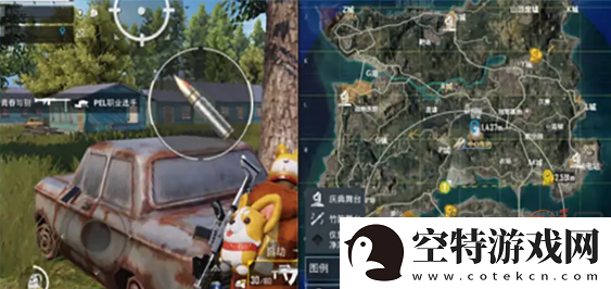 和平精英四周年庆典舞台在哪