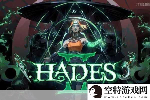 哈迪斯2符号图标全揭秘