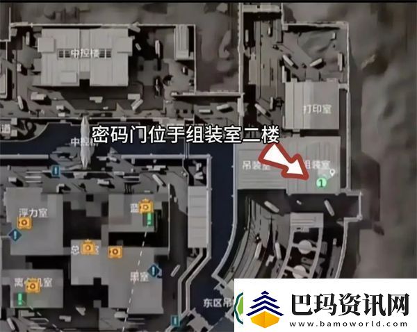 三角洲行动12.4摩斯密码